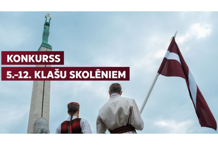Valsts prezidents Edgars Rinkēvičs aicina skolēnus piedalīties par tradīciju kļuvušajā 18. novembra svētku uzrunu...