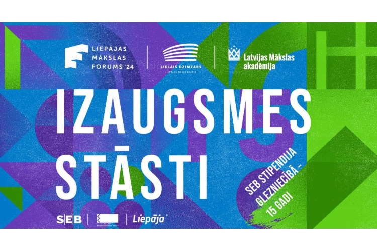 Nedēļas nogalē sākas desmitais “Liepājas Mākslas forums”