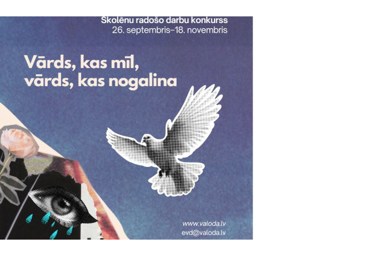 Aicinām piedalīties konkursā „Vārds, kas mīl, vārds, kas nogalina”