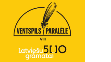 Konference “Ventspils paralēle” šogad būs veltīta latviešu grāmatniecības piecsimtgadei