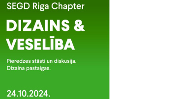 Pasākumā Bērnu klīniskās universitātes slimnīcā izgaismos dizaina lomu veselības aprūpē