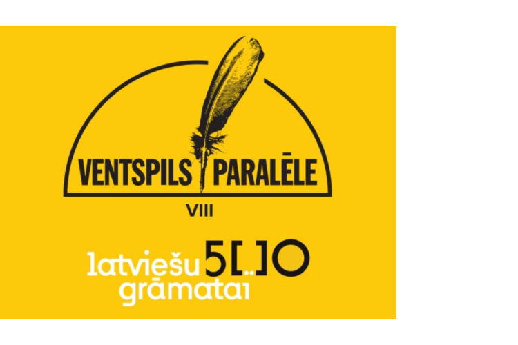 Konference “Ventspils paralēle” šogad būs veltīta latviešu grāmatniecības piecsimtgadei