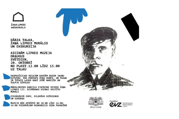 Lipkes memoriāla dārza talka, murālis un ekskursijas