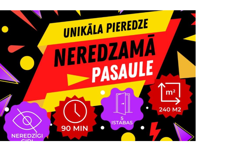 Bezmaksas interaktīvais atbalsts skolotājiem iekļaujošas izglītības veicināšanai !