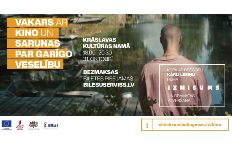 Krāslavas kultūras namā notiks Labklājības ministrijas rīkots vakars ar kino un sarunām par dažādību