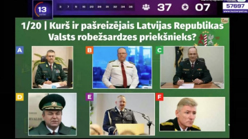 Latvijas skolēni parāda zināšanas Valsts robežsardzes erudīcijas spēlē