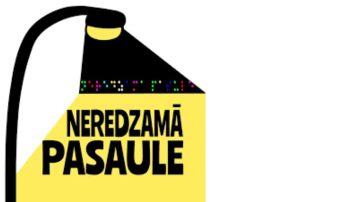 Bezmaksas interaktīvais atbalsts skolotājiem iekļaujošas izglītības veicināšanai !