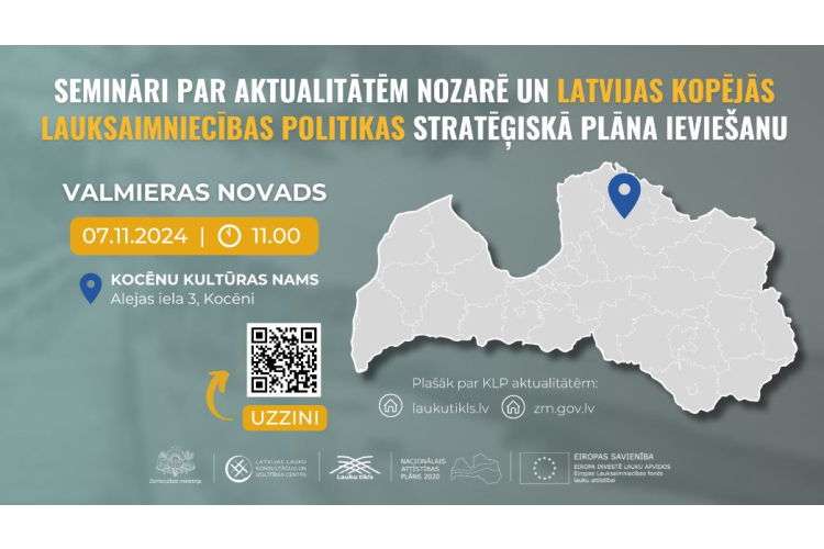 Ceturtdien Valmieras novadā notiks lauksaimnieku un Zemkopības ministrijas ekspertu reģionālais seminārs