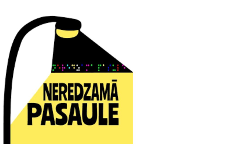 Bezmaksas interaktīvais atbalsts skolotājiem iekļaujošas izglītības veicināšanai !