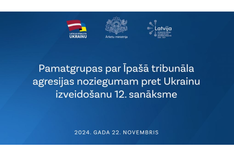 Rīgā notiks sanāksme par Īpašā tribunāla agresijas noziegumam pret Ukrainu izveidošanu