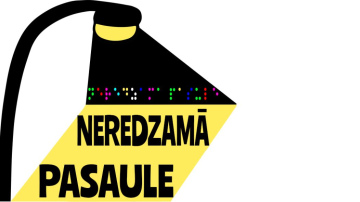 Bezmaksas interaktīvais atbalsts skolotājiem iekļaujošas izglītības veicināšanai !