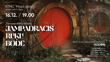 Mazajā ģildē koncertuzvedums bērniem “Jmpadracis rūķu bodē”
