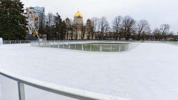 Slidotava Esplanādē uz laiku slēgta