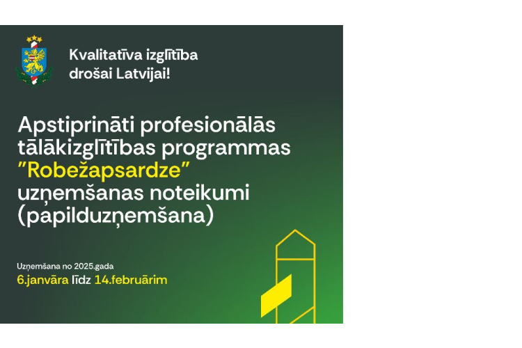 Apstiprināti Valsts robežsardzes koledžas uzņemšanas noteikumi
