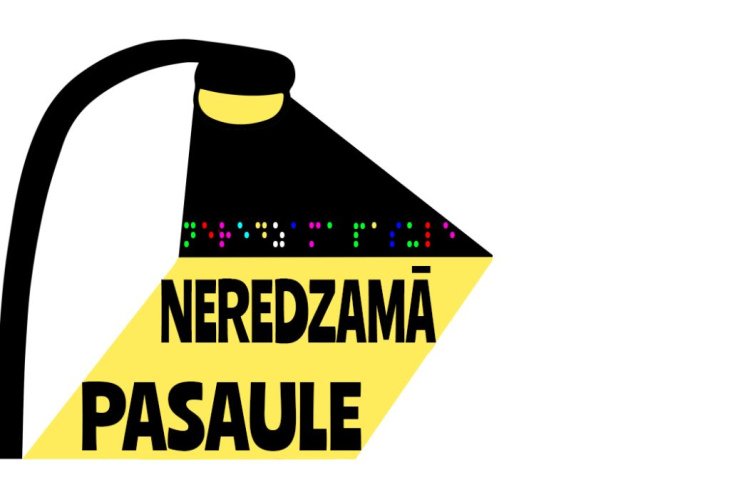 Bezmaksas interaktīvais atbalsts skolotājiem iekļaujošas izglītības veicināšanai !