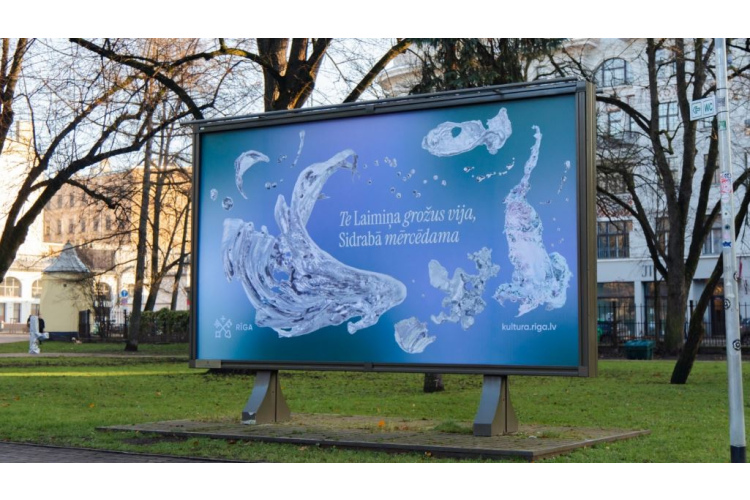 Rīgas pašvaldība aicina uz Ziemassvētku laika koncertiem un pasākumiem