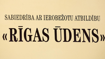 Rīgā atklās pirmo no deviņām dzeramā ūdens stacijām pašvaldības skolā
