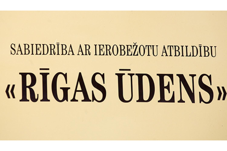 Rīgā atklās pirmo no deviņām dzeramā ūdens stacijām pašvaldības skolā