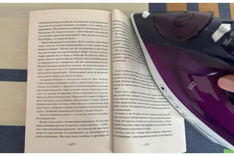 Mājas uzkopšanas noslēpumi - kāpēc vajadzētu gludināt grāmatas un zaļus kartupeļus apkaisīt ar sāls