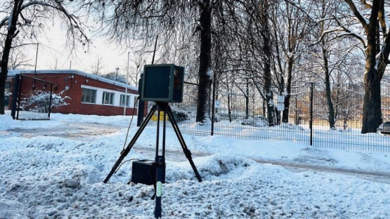 Fotoradaru licenču skandāls: uzņēmumam piemērots sods par mākslīgu cenu celšanu